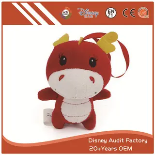Dinosaur Soft Toy