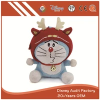 Doraemon Plush Toy