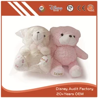 Bear Cuddly Toy