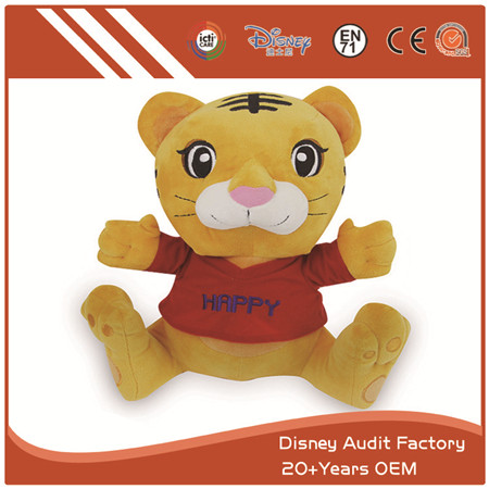 Tiger Stuffed Toy