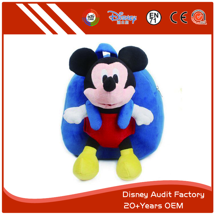 Plush Mouse Backpack for Children, 100% PP Cotton Fill