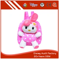 Plush Rabbit Children's Backpack, Comfortable Fabric, 40CM