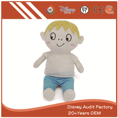 Boy Plush Animal Doll Custom Color Baby Embroidery Designs