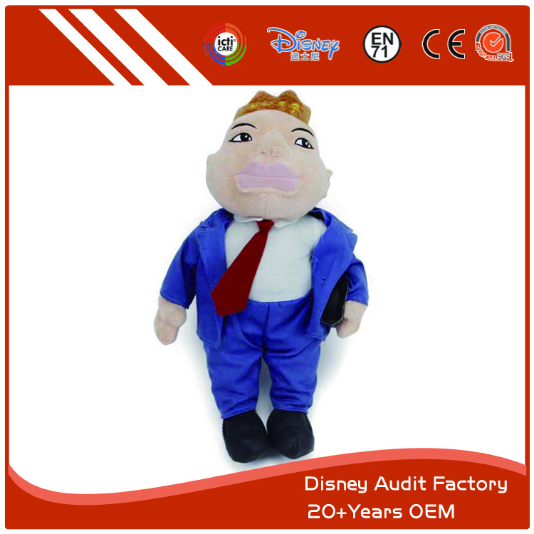 Plush Stuffed Man Toys, 100% PP Cotton, 25CM, Can Be Customized