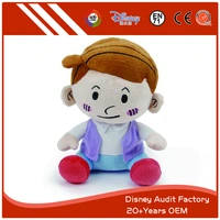 Stuffed Kawaii Little Girl Plush Toy, Soft Toy, Printing Patterns
