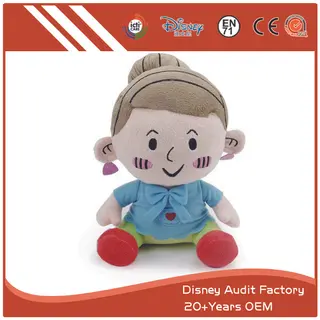 Little Girl Stuffed Plush