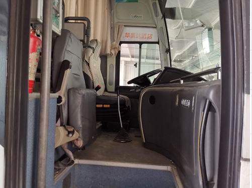 Driving Room