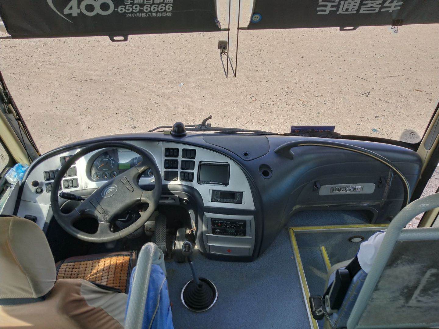 Instrument Desk Instrument Desk