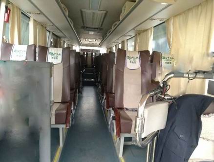 Bus Seat