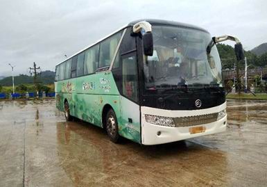 Golden Dragon Refurbished Bus, Odometer 206, Seat 41