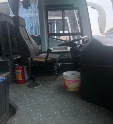 Driving Room