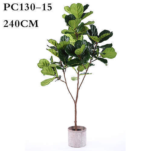 Faux Fiddle Leaf Fig Tree