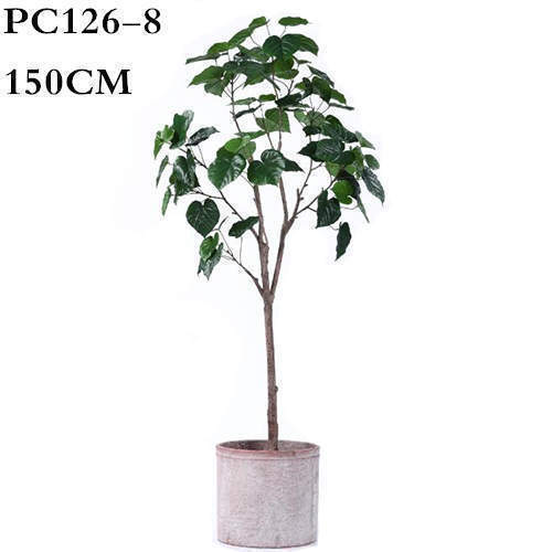 Faux Ficus Tree, 150CM