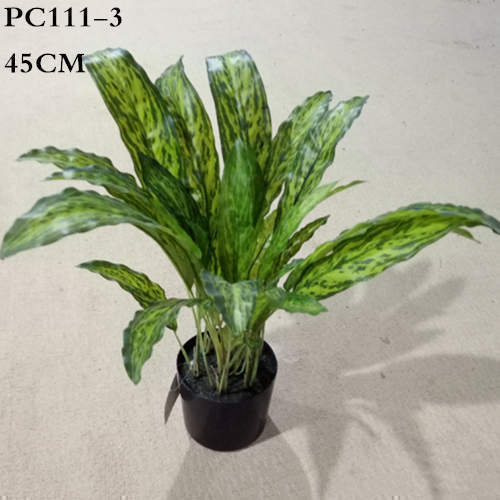 Artificial Calathea Lancifolia, 45CM