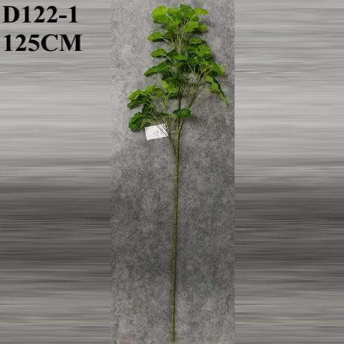 Artificial Branch of Polyscias Bailey, 125 CM