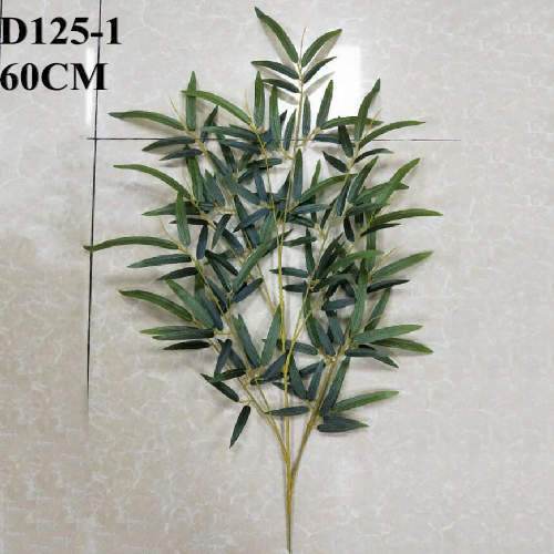 Artificial Branch of Bamboo, 60 CM