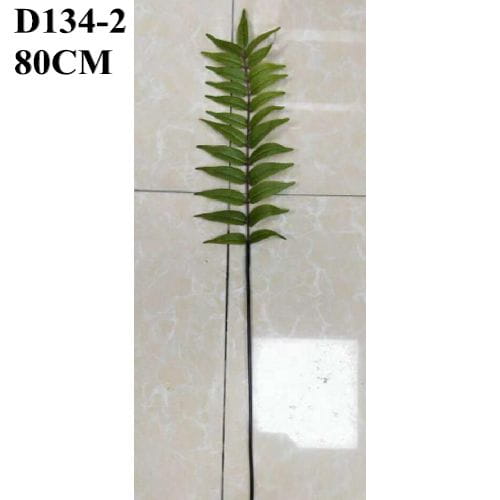 Artificial Cedrela Foliage, 80 CM