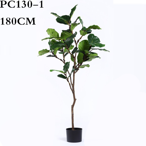 Faux Fiddle Leaf Fig Tree