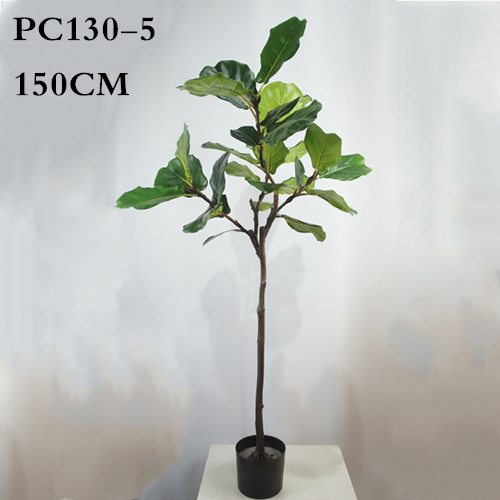 Faux Fiddle Leaf Fig Tree