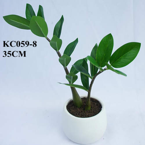 Artificial ZZ Plant, 35 CM