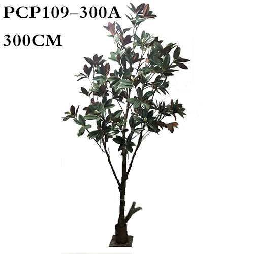 Plastic Magnolia Trees, Unique Design