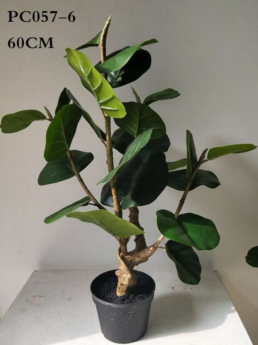 Artificial Pterocarya Stenoptera, 60 CM