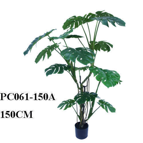 Artificial Monstera Tree, 150 CM
