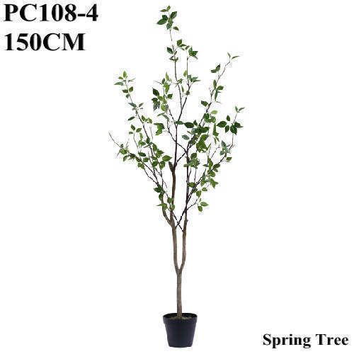 Artificial Spring Tree, 150 CM