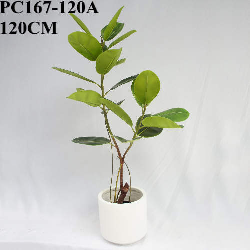 Artificial Green Rubber Tree 1 Bole 2 Twigs, 120 CM