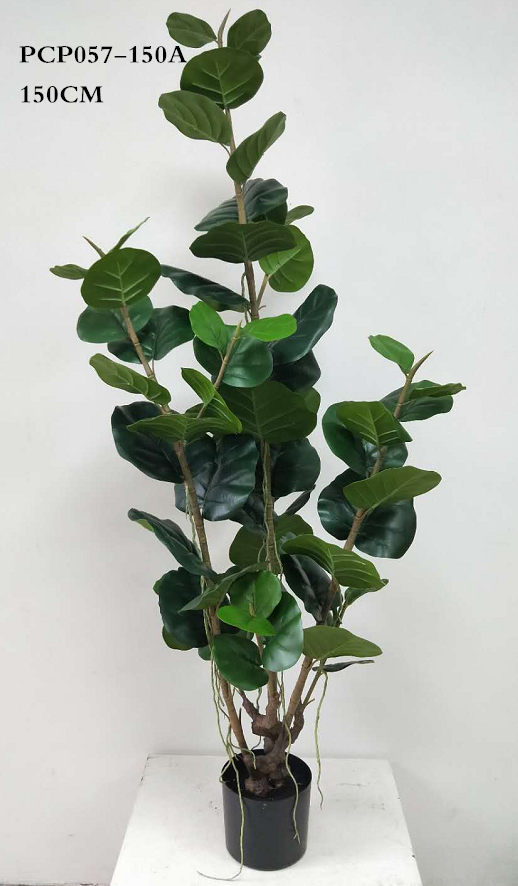 Artificial Pterocarya Stenoptera,150CM