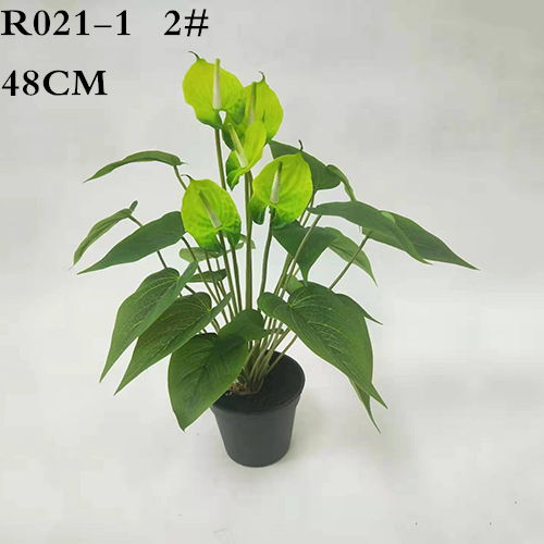 Artificial Anthurium Plant, 48CM