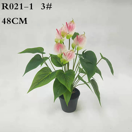 Artificial Anthurium Plant, 48CM