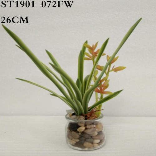 Artificial White Border Agave Americana Plant, 18CM, 25CM, 26CM