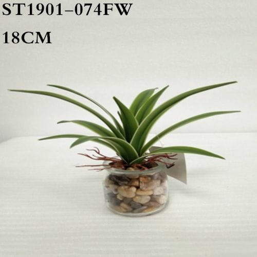 Artificial White Border Agave Americana Plant, 18CM, 25CM, 26CM