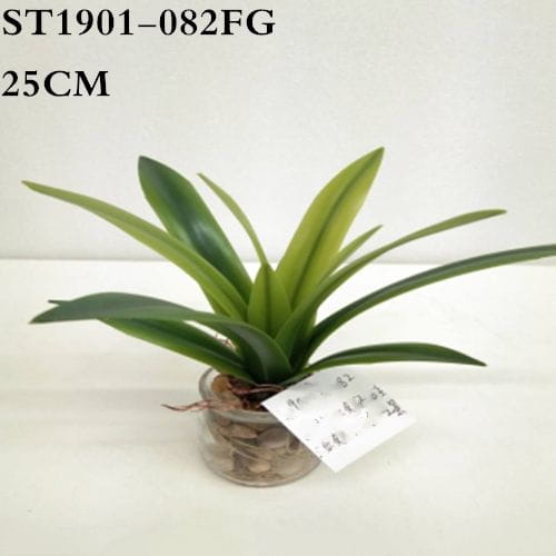 Artificial Green Agave Americana Plant, 18CM, 25CM