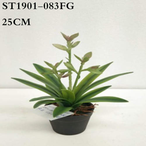 Artificial Green Agave Americana Plant, 18CM, 25CM