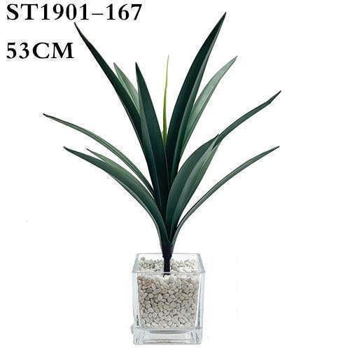 Artificial Agave Sisalana, 53CM