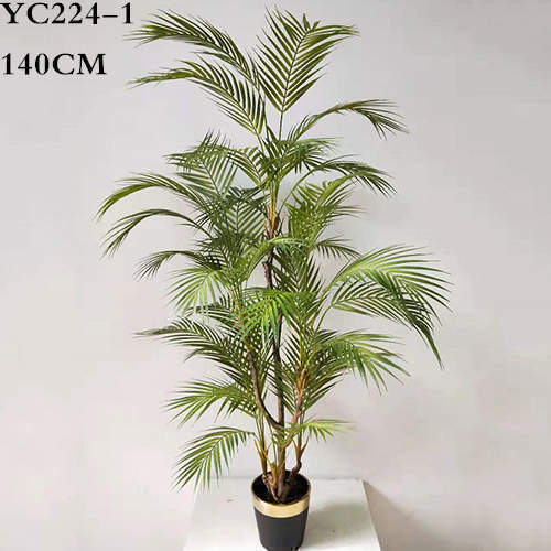 Artificial Areca Palm, 50CM, 70CM, 80CM, 90CM, 120CM, 140CM