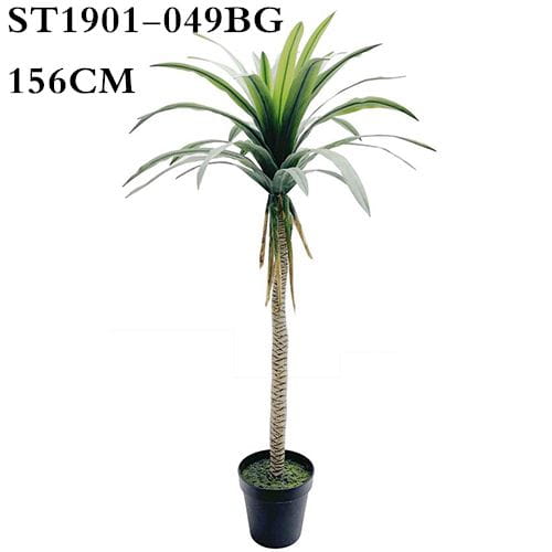 Artificial Sago Palm, 156CM