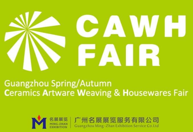 2019 CAWH FAIR - Sharetrade Artificial Tree