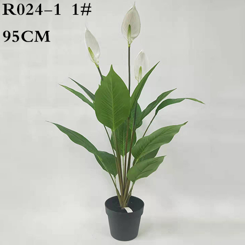 Artificial Spathiphyllum Floribundum, 95CM, 92CM, 89CM