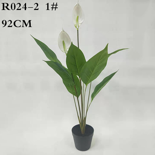 Artificial Spathiphyllum Floribundum, 95CM, 92CM, 89CM