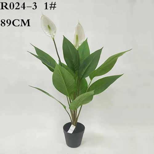 Artificial Spathiphyllum Floribundum, 95CM, 92CM, 89CM