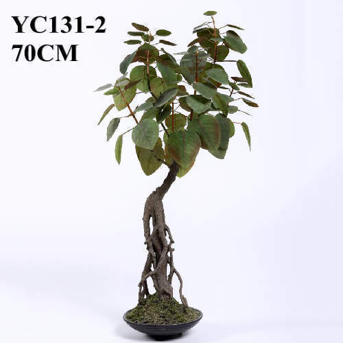 Artificial Pomegranate Bonsai Plant, 70 CM