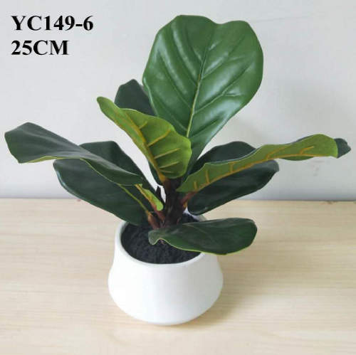 Artificial Fiddle-leaf Fig Bonsai Mini Fig Trees, 25 CM