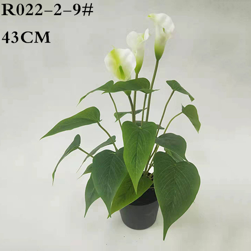 Artificial Arum Lily Potted Plant, 43CM