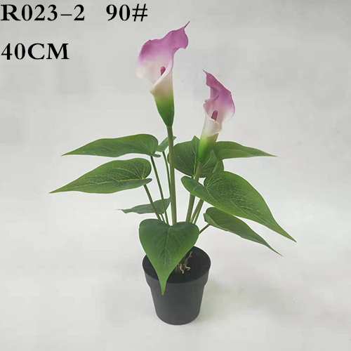 Faux Calla Lily Plant, 40CM