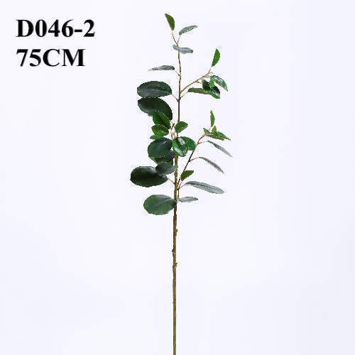 Artificial Branch of Ficus, 75 CM