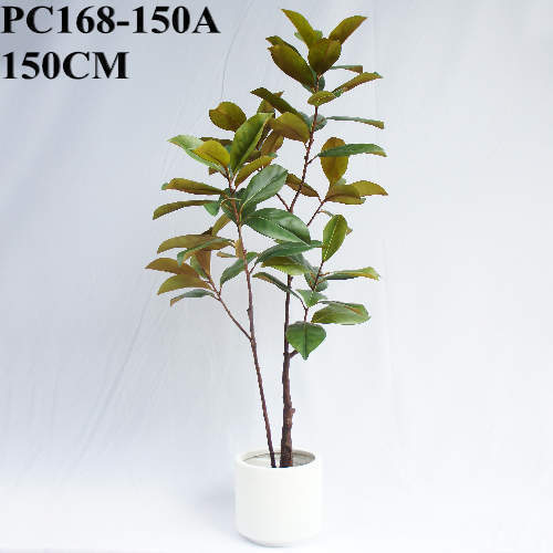 Artificial Potted New Magnolia Tree, 150 CM
