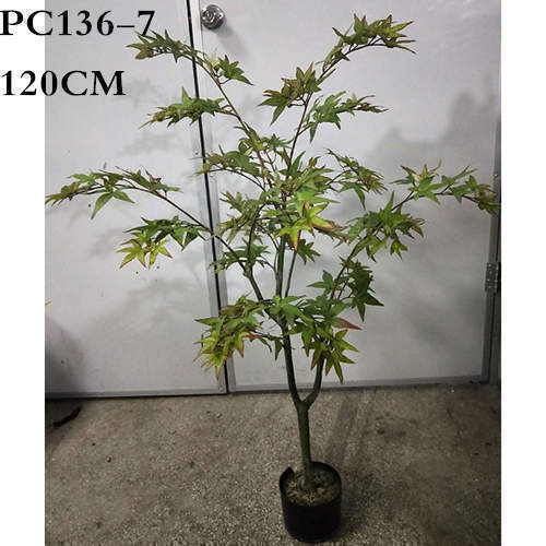 Artificial Maple Tree